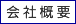 ЊTv